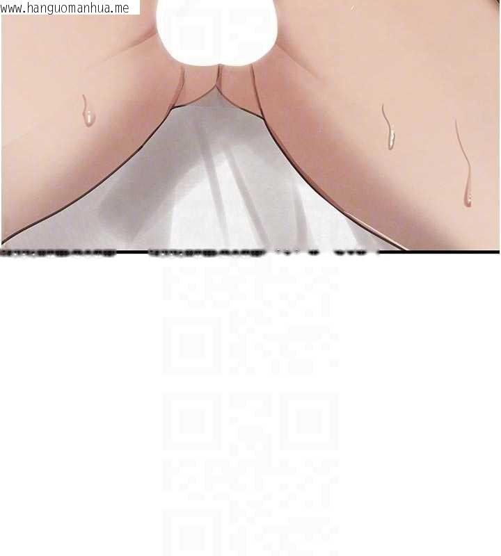 韩国漫画黑道千金韩漫_黑道千金-第56话-在你身上摇好舒服在线免费阅读-韩国漫画-第47张图片