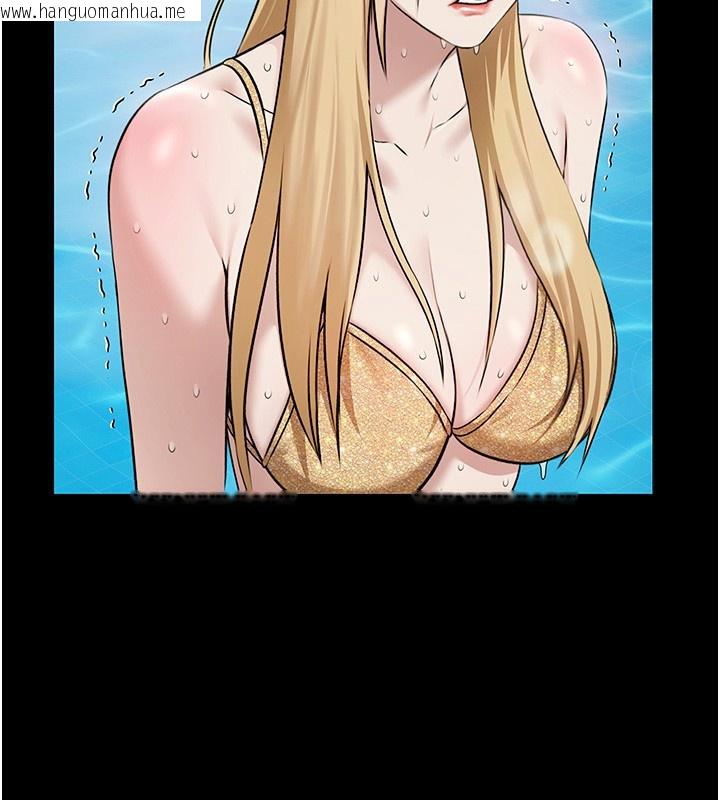 韩国漫画极乐泳池趴韩漫_极乐泳池趴-第2话-欢迎来到金钱至上的世界在线免费阅读-韩国漫画-第147张图片