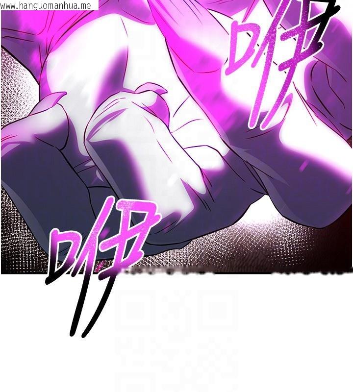 韩国漫画炼欲:色魔再临韩漫_炼欲:色魔再临-第13话-混帐，那不就是中出吗?在线免费阅读-韩国漫画-第95张图片