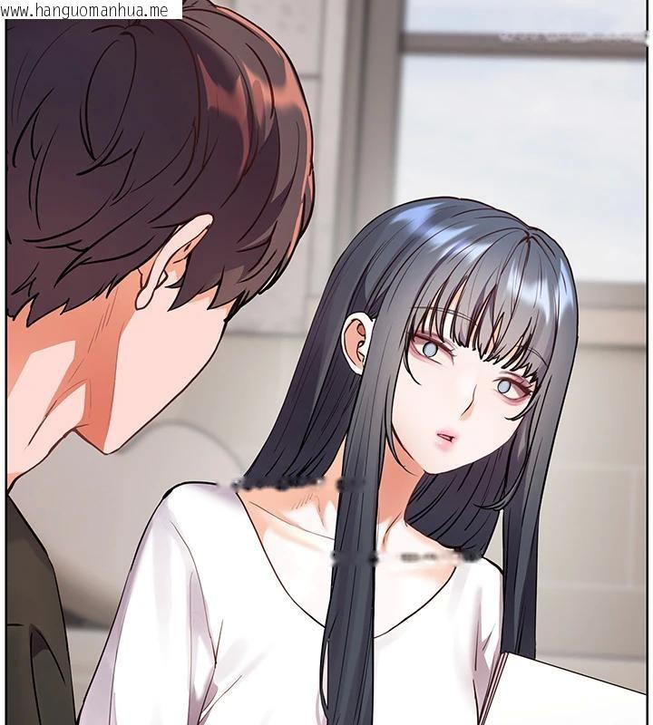 韩国漫画老师的亲密指导韩漫_老师的亲密指导-第71话-一日限定女仆学堂在线免费阅读-韩国漫画-第170张图片