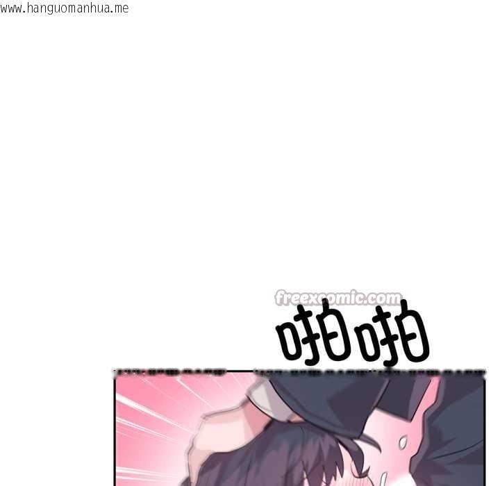 韩国漫画虚拟仙境韩漫_虚拟仙境-第34话在线免费阅读-韩国漫画-第105张图片