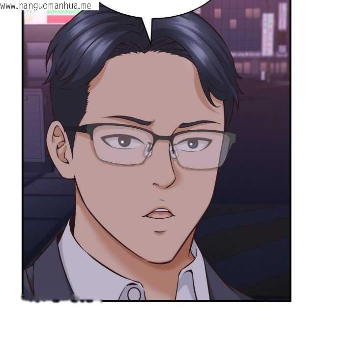 韩国漫画她们的夜晚属于我/与人妻有个秘密韩漫_她们的夜晚属于我/与人妻有个秘密-第15话在线免费阅读-韩国漫画-第113张图片