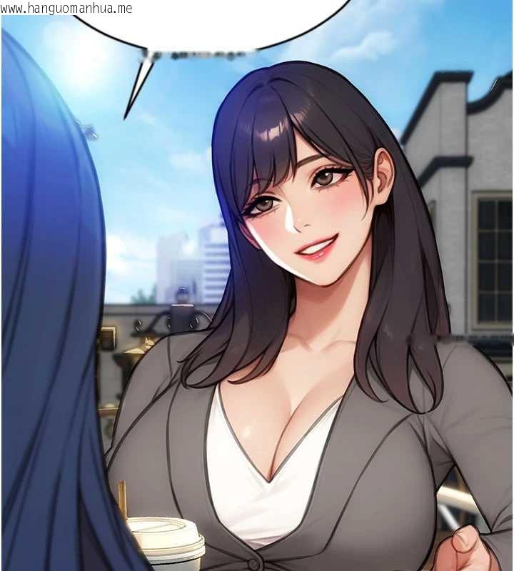 韩国漫画单身即纵欲韩漫_单身即纵欲-第25话-光做一次怎么够?在线免费阅读-韩国漫画-第41张图片