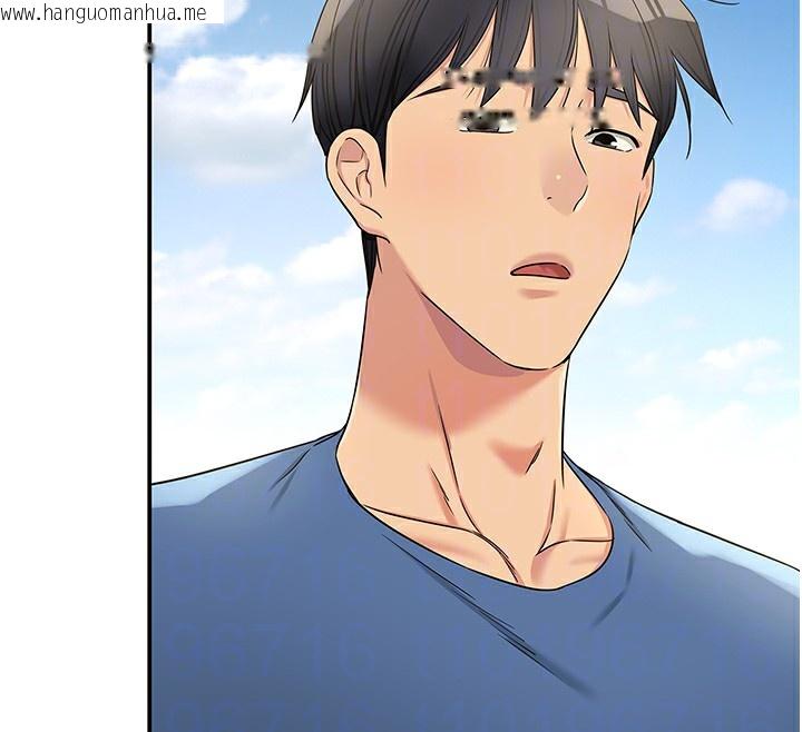 韩国漫画洞洞杂货店韩漫_洞洞杂货店-外传-第2话-与大伯母的分手砲在线免费阅读-韩国漫画-第116张图片