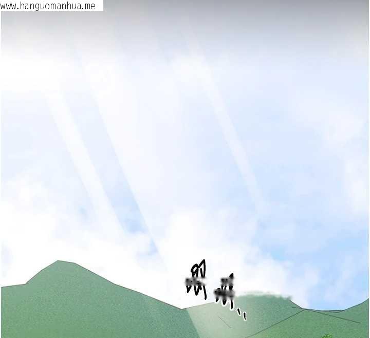 韩国漫画最强家丁韩漫_最强家丁-第60话-成功复仇的黄大人在线免费阅读-韩国漫画-第95张图片