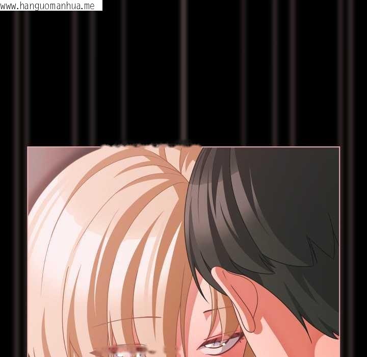 韩国漫画幸福来得太突然韩漫_幸福来得太突然-第46话在线免费阅读-韩国漫画-第87张图片