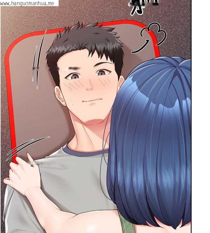 韩国漫画报告女班长:一根突起韩漫_报告女班长:一根突起-第26话-忌妒的瑄雅姐在线免费阅读-韩国漫画-第92张图片