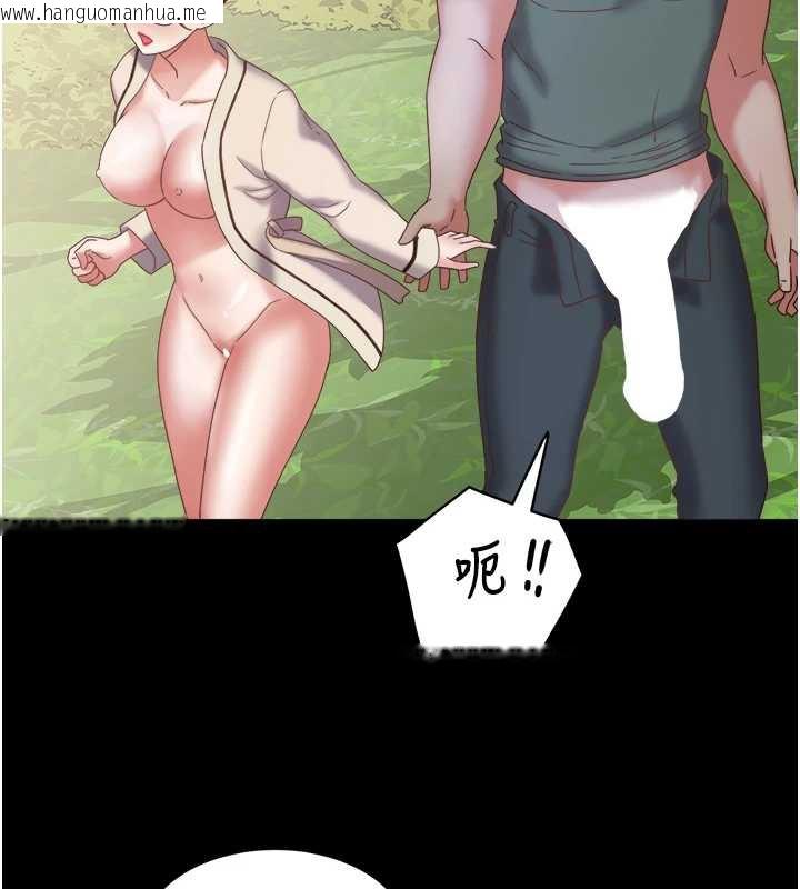 韩国漫画大凤村妇女会韩漫_大凤村妇女会-第20话-真正的「师奶杀手」在线免费阅读-韩国漫画-第29张图片