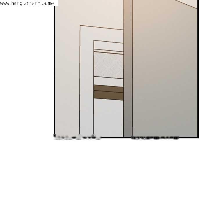 韩国漫画难缠姐妹偏要和我同居韩漫_难缠姐妹偏要和我同居-第68话在线免费阅读-韩国漫画-第135张图片