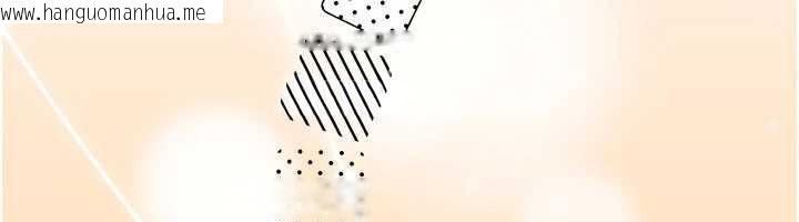 韩国漫画Beautiful-Days韩漫_Beautiful-Days-第56话-边看我羞耻的模样边插入在线免费阅读-韩国漫画-第58张图片