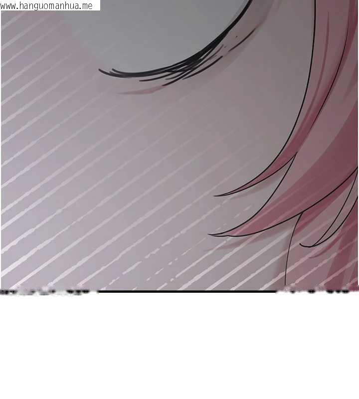 韩国漫画垃圾堆捡到宠物系萌妹韩漫_垃圾堆捡到宠物系萌妹-第21话-关于「她」的过去…在线免费阅读-韩国漫画-第41张图片