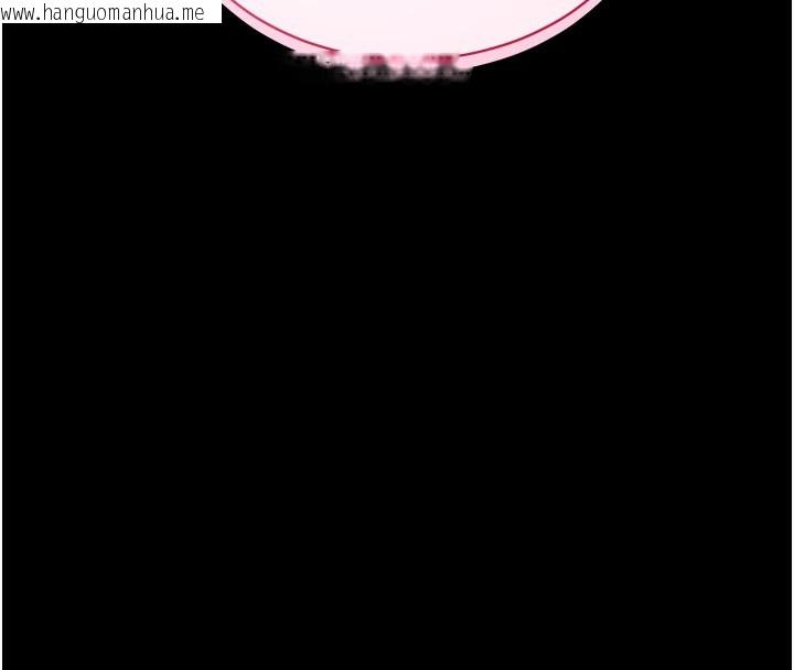 韩国漫画拜脱拜脱App韩漫_拜脱拜脱App-第36话-射进我体内在线免费阅读-韩国漫画-第4张图片