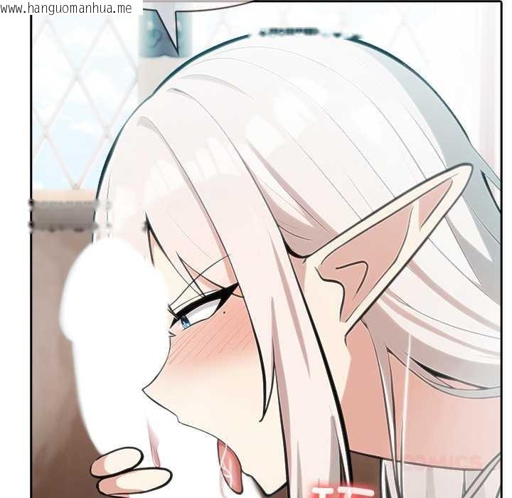 韩国漫画异世界骑士团长韩漫_异世界骑士团长-第40话在线免费阅读-韩国漫画-第57张图片