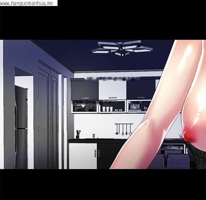 韩国漫画隐秘的同居韩漫_隐秘的同居-第8话在线免费阅读-韩国漫画-第44张图片