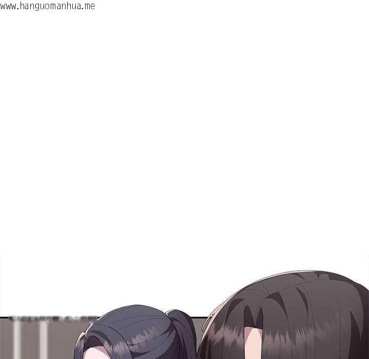 韩国漫画大企业里的小秘密/在大企业当废柴韩漫_大企业里的小秘密/在大企业当废柴-第58话在线免费阅读-韩国漫画-第122张图片