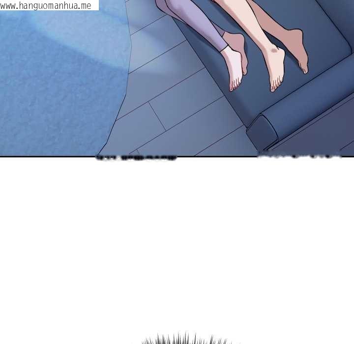 韩国漫画错位的星辰/今天也要加油韩漫_错位的星辰/今天也要加油-第17话在线免费阅读-韩国漫画-第105张图片