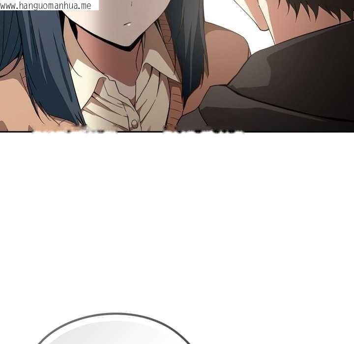 韩国漫画调教开关：第二季韩漫_调教开关：第二季-第10话在线免费阅读-韩国漫画-第161张图片