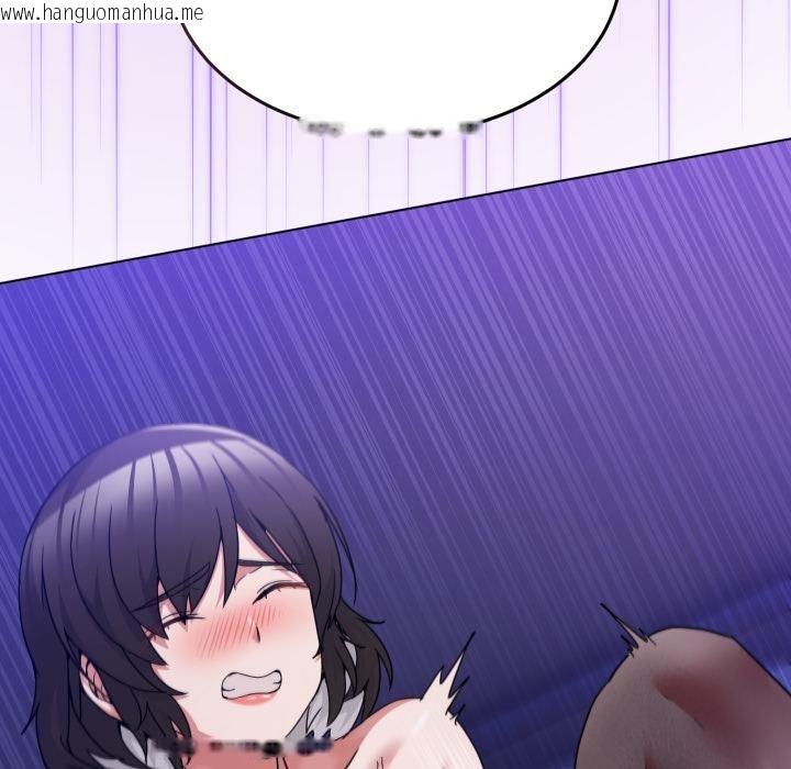 韩国漫画男人止步韩漫_男人止步-第29话在线免费阅读-韩国漫画-第18张图片