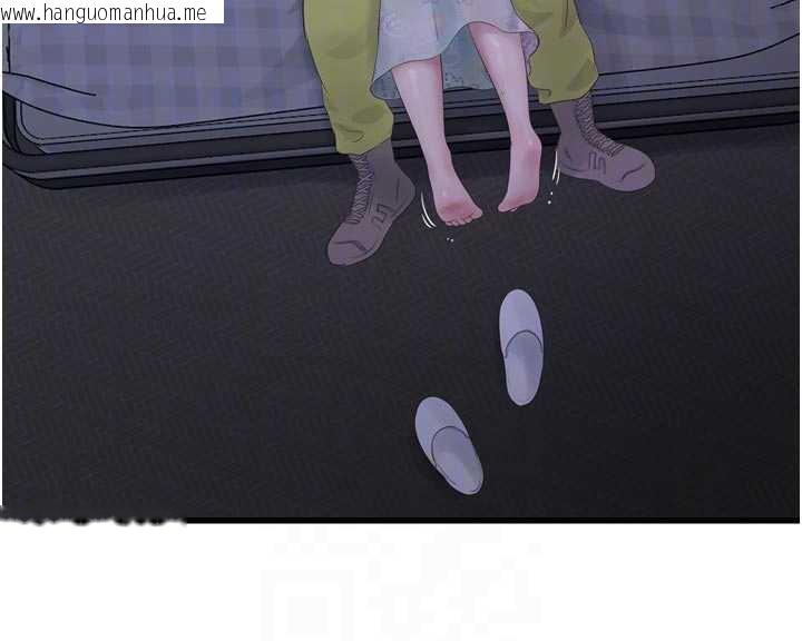 韩国漫画水电工日志韩漫_水电工日志-第108话-我今晚会陪你在线免费阅读-韩国漫画-第87张图片