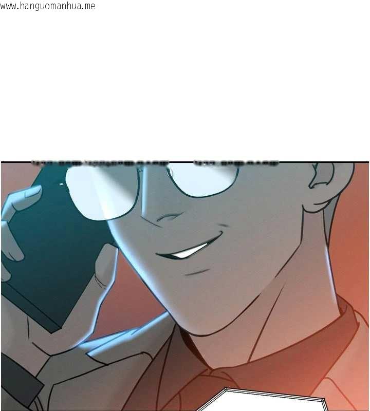 韩国漫画暴君会长的娇媳们韩漫_暴君会长的娇媳们-第12话-妳自己放进来吧在线免费阅读-韩国漫画-第72张图片