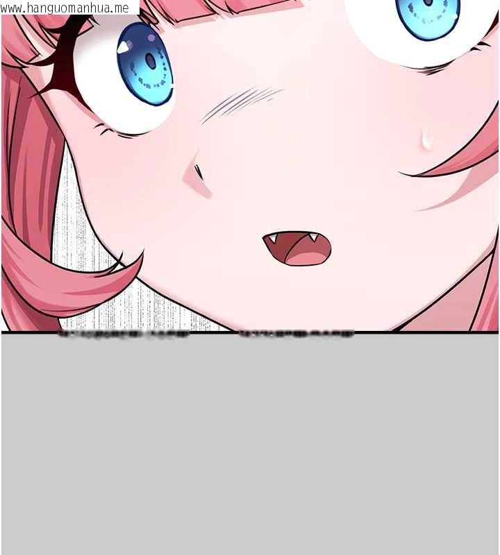 韩国漫画垃圾堆捡到宠物系萌妹韩漫_垃圾堆捡到宠物系萌妹-第21话-关于「她」的过去…在线免费阅读-韩国漫画-第62张图片