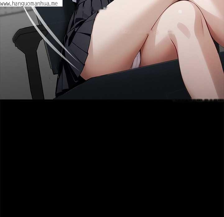 韩国漫画黑道X上班族/我身体里的那个家伙韩漫_黑道X上班族/我身体里的那个家伙-第32话在线免费阅读-韩国漫画-第228张图片