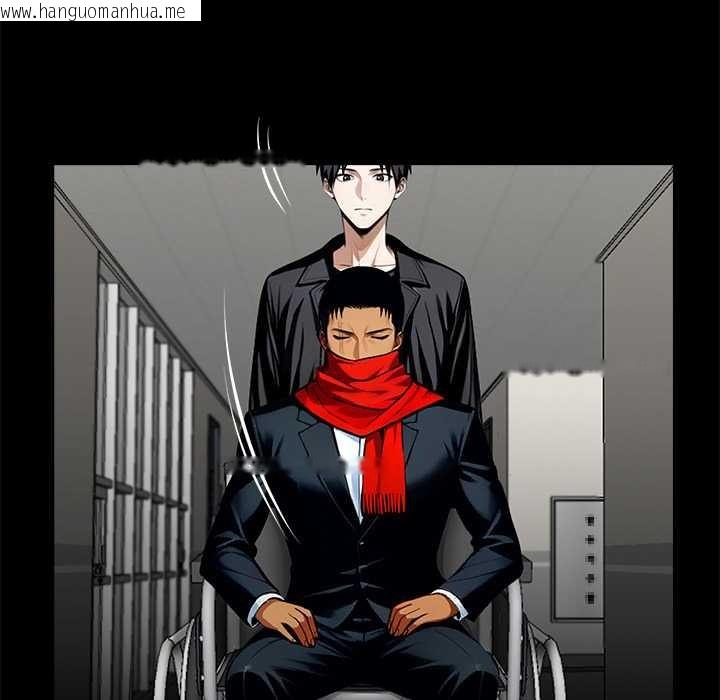 韩国漫画黑道X上班族/我身体里的那个家伙韩漫_黑道X上班族/我身体里的那个家伙-第31话在线免费阅读-韩国漫画-第59张图片