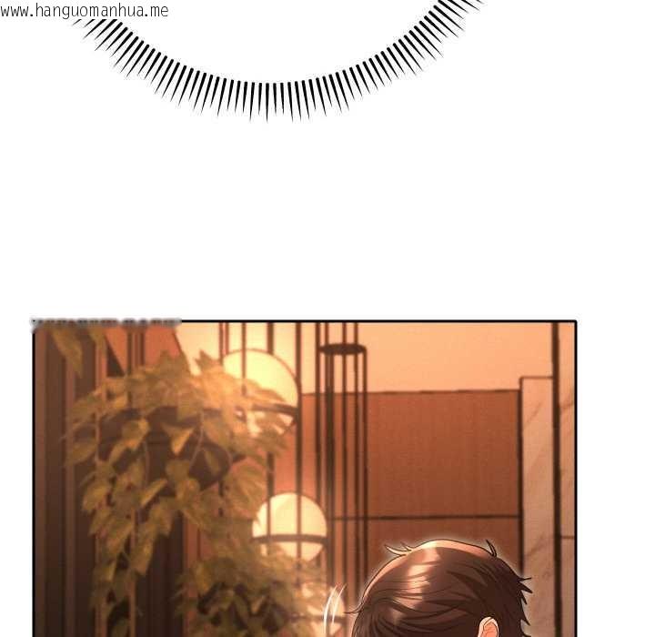 韩国漫画她们教会我的事/全员交往中韩漫_她们教会我的事/全员交往中-第5话在线免费阅读-韩国漫画-第169张图片