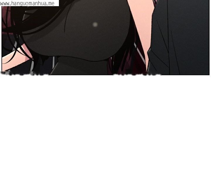 韩国漫画兄妹的秘密授课韩漫_兄妹的秘密授课-第81话-当随时待命水龙头!在线免费阅读-韩国漫画-第4张图片