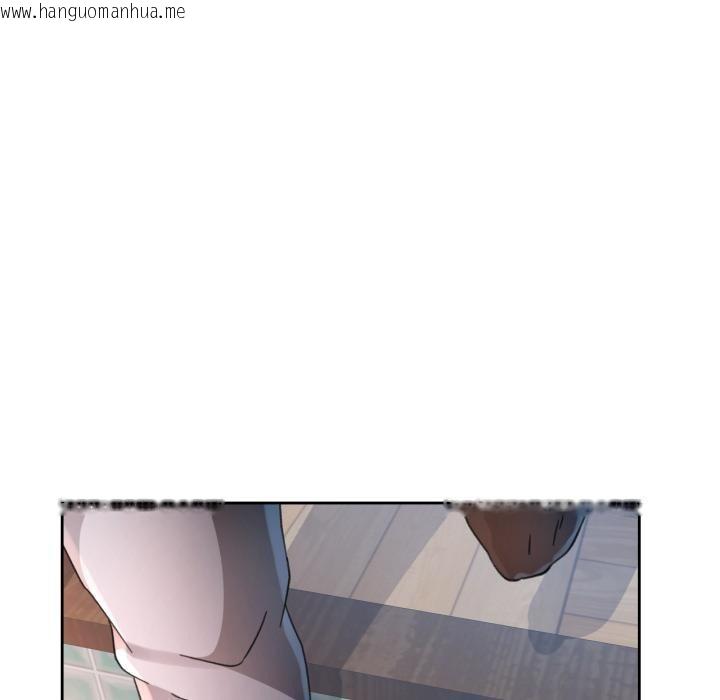 韩国漫画脱轨关系韩漫_脱轨关系-第77话在线免费阅读-韩国漫画-第69张图片