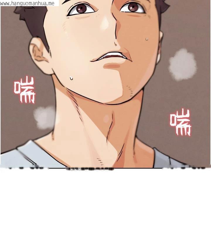 韩国漫画G斗吧!真人肉搏王韩漫_G斗吧!真人肉搏王-第24话-巧遇同路人在线免费阅读-韩国漫画-第177张图片