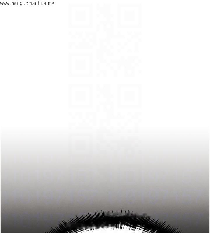 韩国漫画G斗吧!真人肉搏王韩漫_G斗吧!真人肉搏王-第24话-巧遇同路人在线免费阅读-韩国漫画-第36张图片