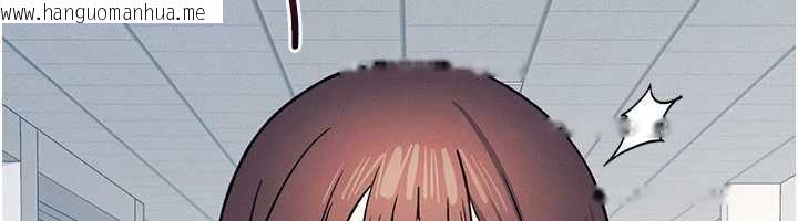 韩国漫画羞耻课堂韩漫_羞耻课堂-第9话-做错事就是要受罚在线免费阅读-韩国漫画-第64张图片