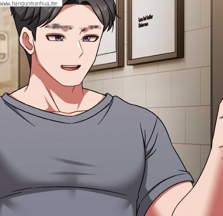 韩国漫画热情拳击馆韩漫_热情拳击馆-第45话在线免费阅读-韩国漫画-第44张图片