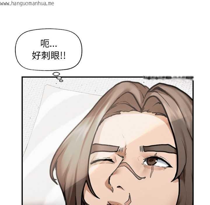 韩国漫画超导体觉醒/超导体大叔韩漫_超导体觉醒/超导体大叔-第11话在线免费阅读-韩国漫画-第25张图片