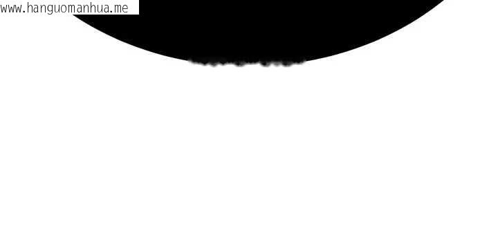 韩国漫画炼欲:色魔再临韩漫_炼欲:色魔再临-第15话-要「干」也是有原则的在线免费阅读-韩国漫画-第184张图片