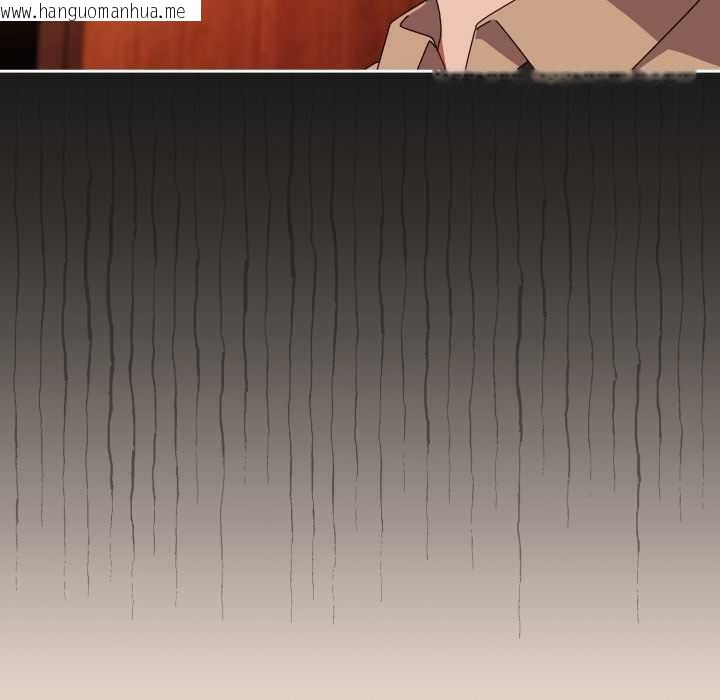 韩国漫画爱上你也好韩漫_爱上你也好-第38话在线免费阅读-韩国漫画-第32张图片