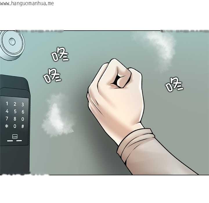 韩国漫画被幸运诅咒的人/幸运的孽缘韩漫_被幸运诅咒的人/幸运的孽缘-第15话在线免费阅读-韩国漫画-第17张图片