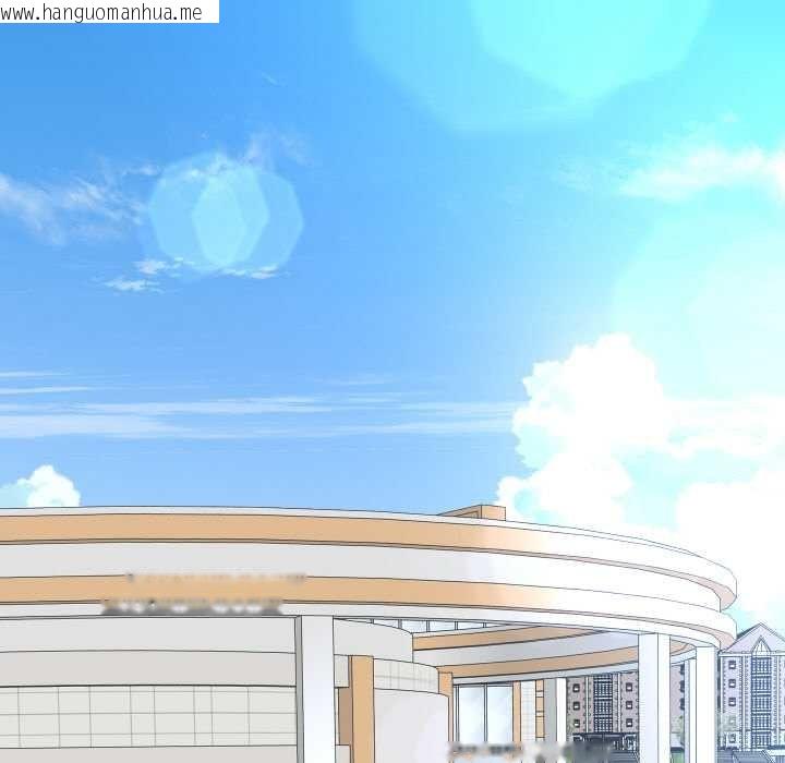 韩国漫画重生之长枪无敌韩漫_重生之长枪无敌-第78话在线免费阅读-韩国漫画-第132张图片