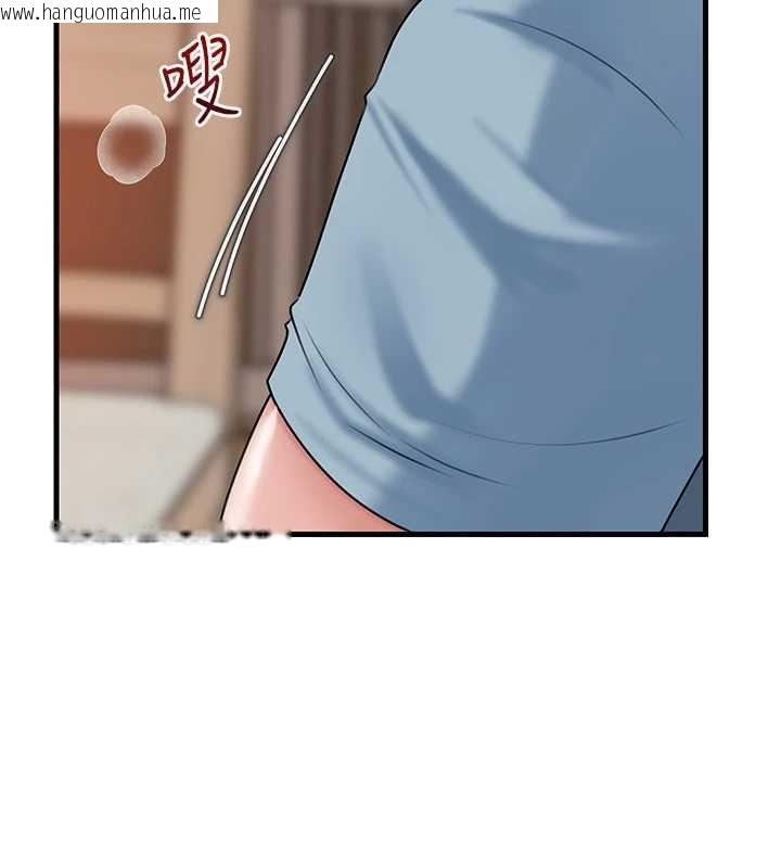 韩国漫画岳母为何那样韩漫_岳母为何那样-第76话-任由女婿摆布的岳母在线免费阅读-韩国漫画-第23张图片