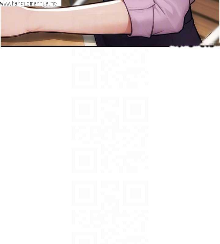 韩国漫画单身即纵欲韩漫_单身即纵欲-第25话-光做一次怎么够?在线免费阅读-韩国漫画-第37张图片