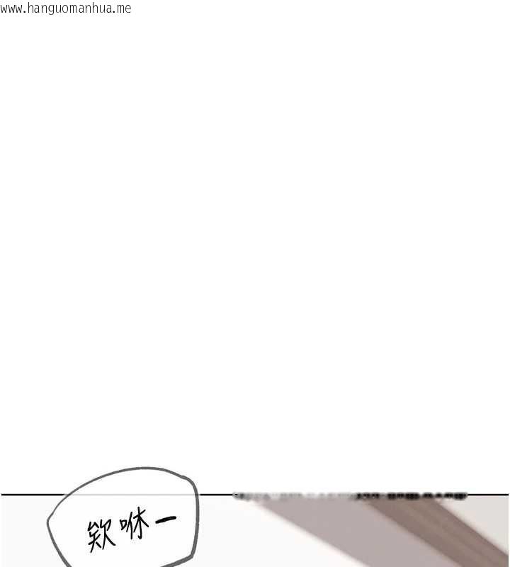 韩国漫画G斗吧!真人肉搏王韩漫_G斗吧!真人肉搏王-第23话-直捣犯罪集团秘密基地在线免费阅读-韩国漫画-第68张图片