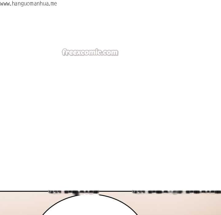 韩国漫画错位的星辰/今天也要加油韩漫_错位的星辰/今天也要加油-第19话在线免费阅读-韩国漫画-第28张图片