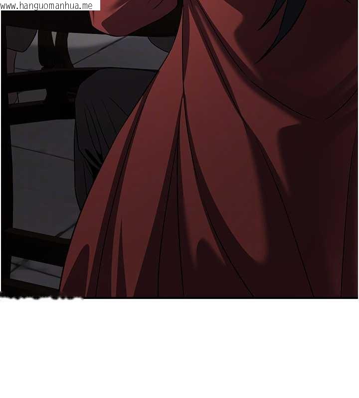 韩国漫画炼欲:色魔再临韩漫_炼欲:色魔再临-第15话-要「干」也是有原则的在线免费阅读-韩国漫画-第87张图片