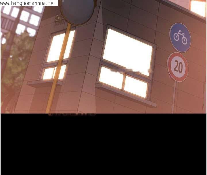 韩国漫画猎艳管理员韩漫_猎艳管理员-第14话-在人前喷出来的母狗在线免费阅读-韩国漫画-第63张图片