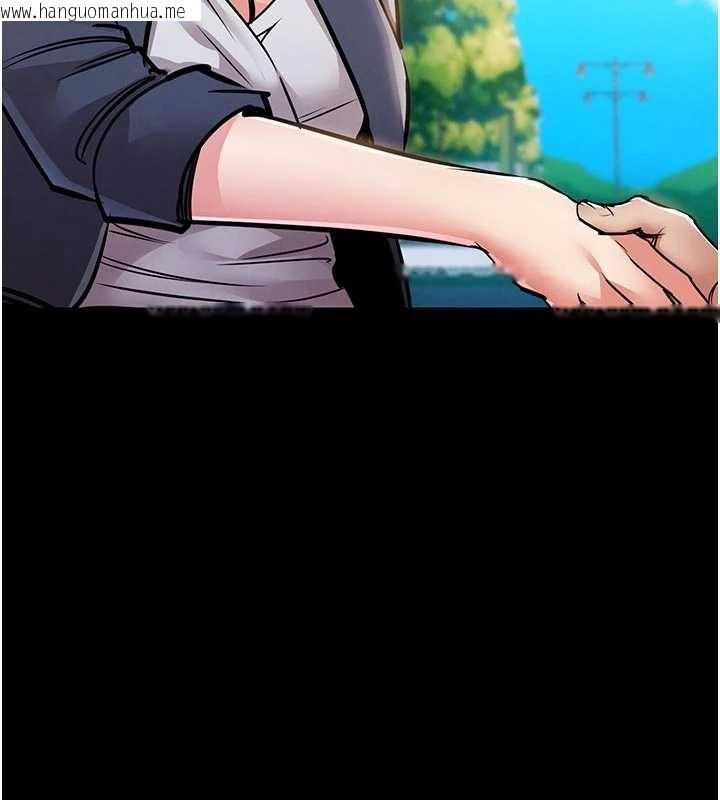 韩国漫画衣锦还乡韩漫_衣锦还乡-第17话-被色胚大人物调教的母女在线免费阅读-韩国漫画-第133张图片