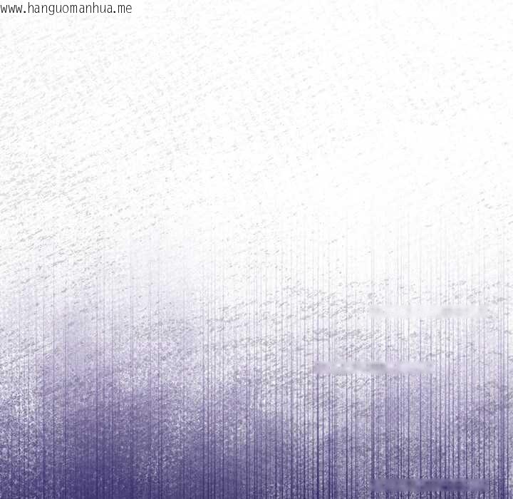 韩国漫画摸鱼生存指南/上班不要太认真韩漫_摸鱼生存指南/上班不要太认真-第21话在线免费阅读-韩国漫画-第38张图片