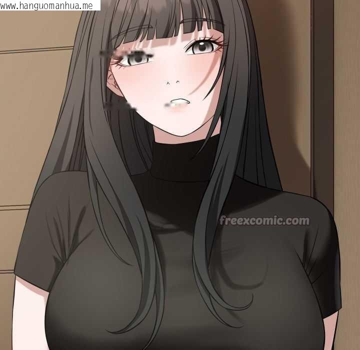 韩国漫画错位的星辰/今天也要加油韩漫_错位的星辰/今天也要加油-第19话在线免费阅读-韩国漫画-第14张图片