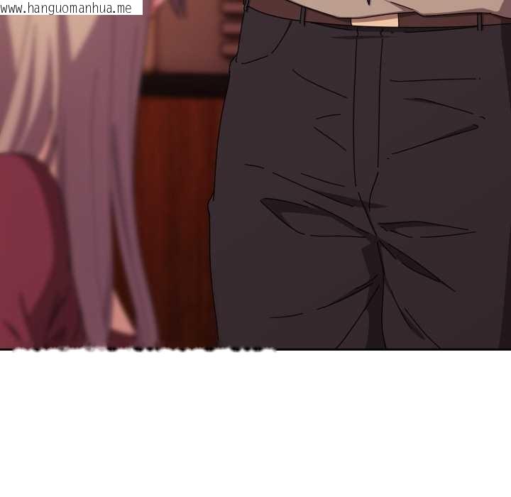 韩国漫画爱上你也好韩漫_爱上你也好-第37话在线免费阅读-韩国漫画-第19张图片