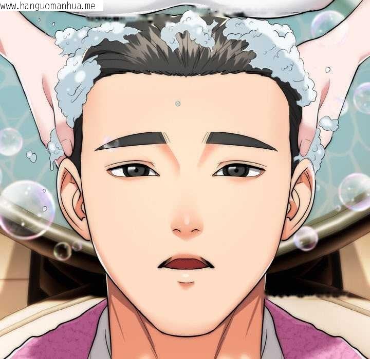 韩国漫画神雕闯都市/强雕：都市润女传说韩漫_神雕闯都市/强雕：都市润女传说-第13话在线免费阅读-韩国漫画-第124张图片